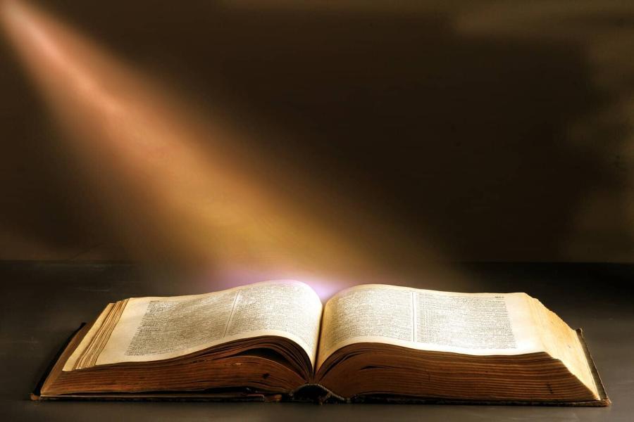 Why is the Bible Important?